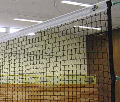Volleyball-Turniernetz, PP 2,3 mm